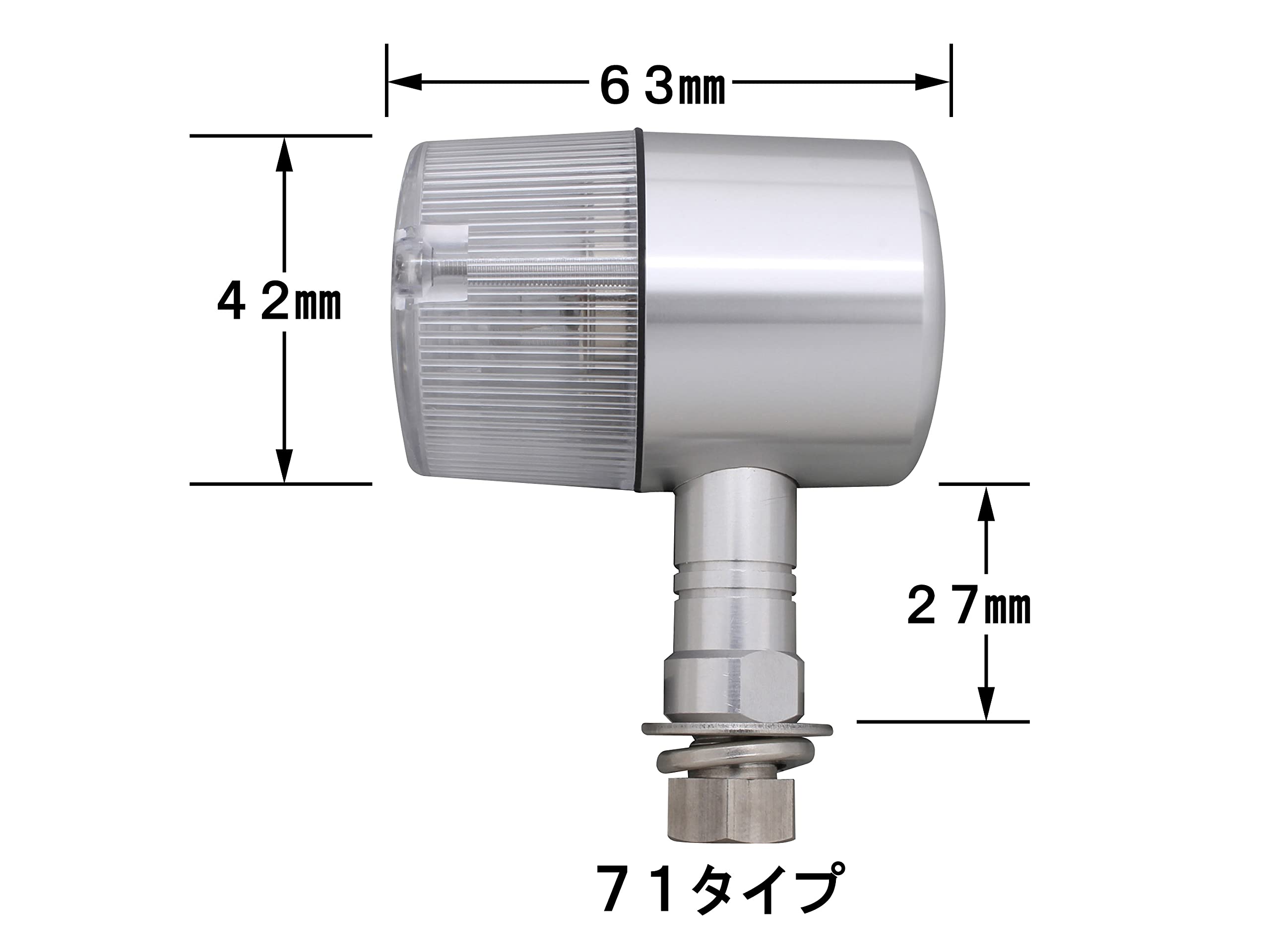 Amazon | ポッシュフェイス(POSH FAITH) バイク用品 ウインカー